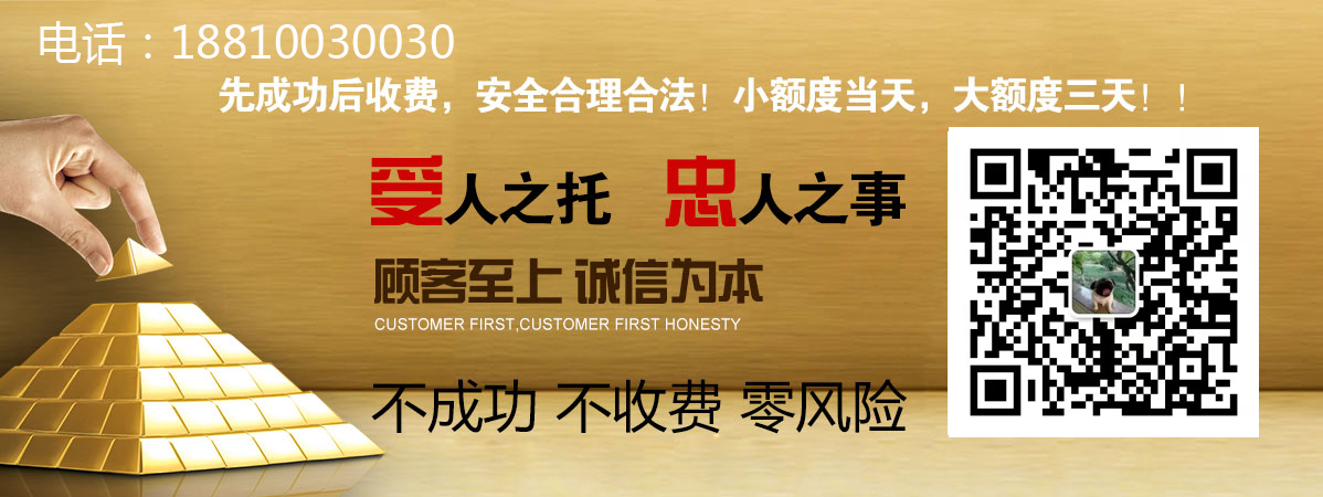 縱橫九天國際商務服務有限公司